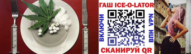 Cannafood конопля  Купить где  Тихвин 