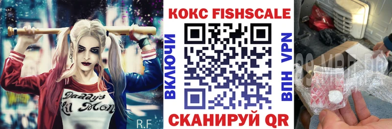 COCAIN Колумбийский  Купить где  Тихвин 