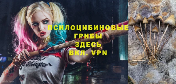 каннабис Тайга