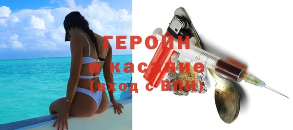 каннабис Тайга