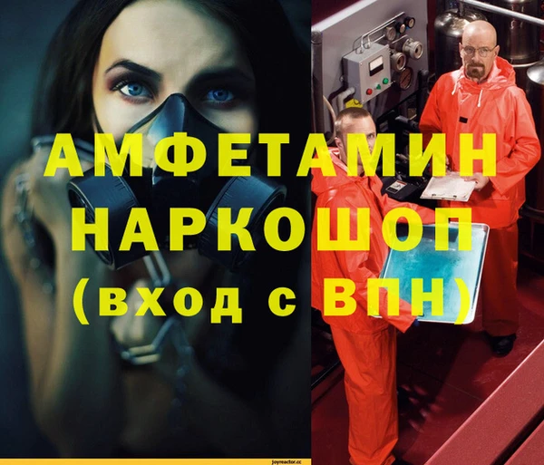 каннабис Тайга