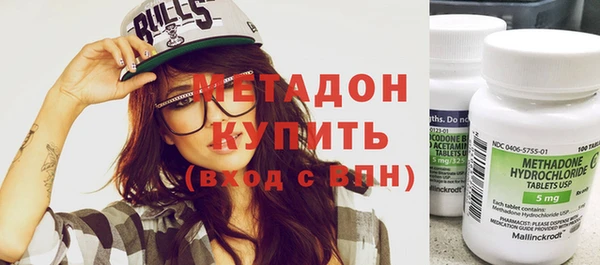 каннабис Тайга