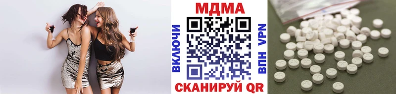 Купить закладки  Тихвин  MDMA молли 