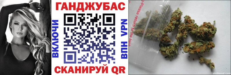 Бошки марихуана AK-47  Купить закладки  Тихвин 